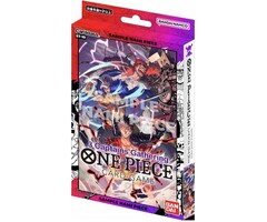 Bandai One Piece CG: Ultra Deck The Three Captains