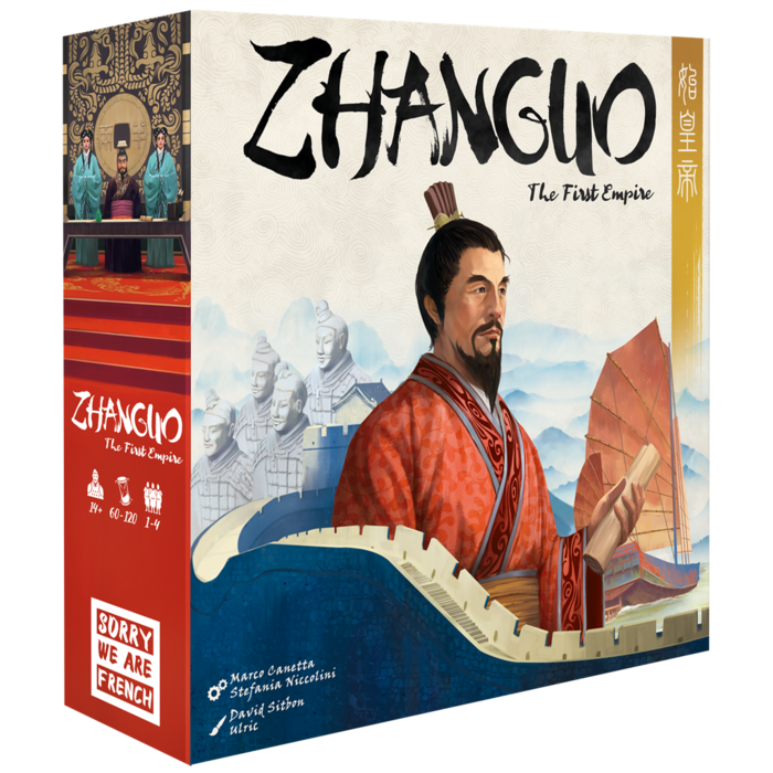 Sorry We Are French Zhanguo