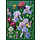 1000 pcs - Spring Glory