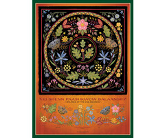 Cobble Hill Puzzles 1000 pcs - Lii Shenn