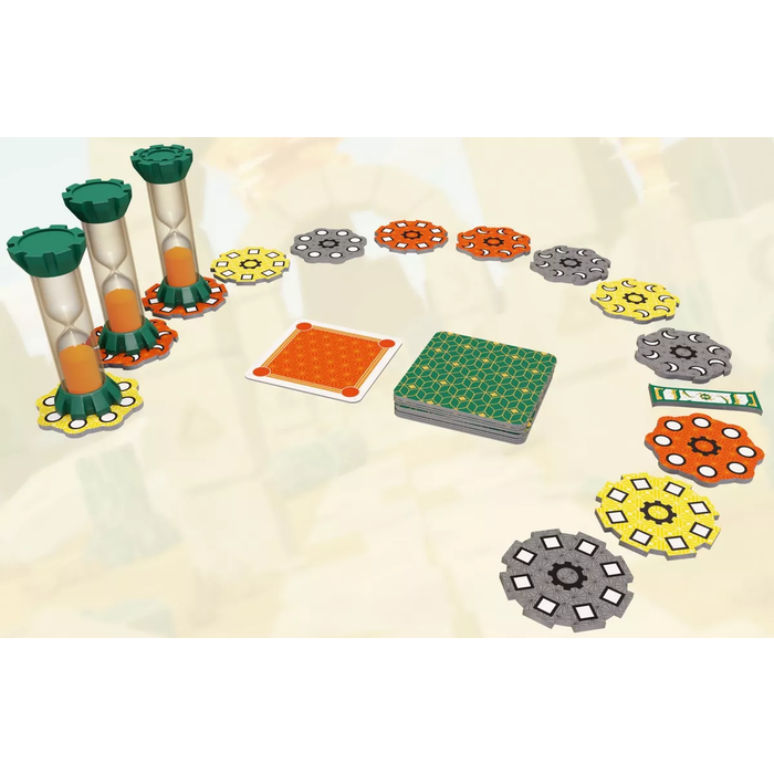 Horrible Guild Quicksand