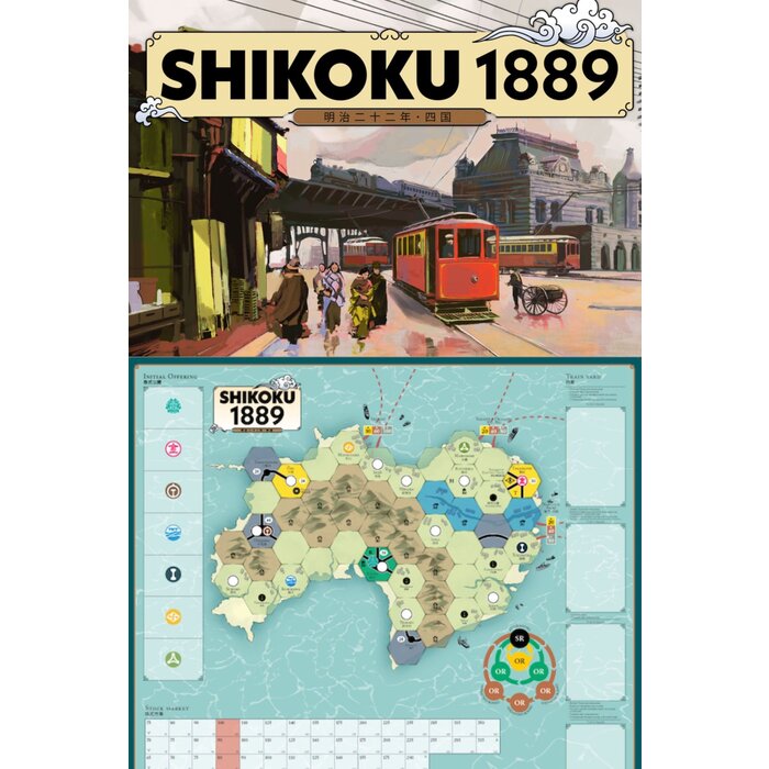 Misc Board Games Shikoku 1889