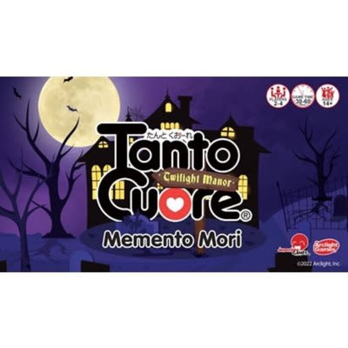 Japanime Games Tanto Cuore: Memento Mori: Twilight Manor