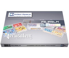 Folded Space Insert for Ierusalem: Anno Domini