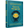 Warhammer Fantasy RPG: Lustria Collector's Edition