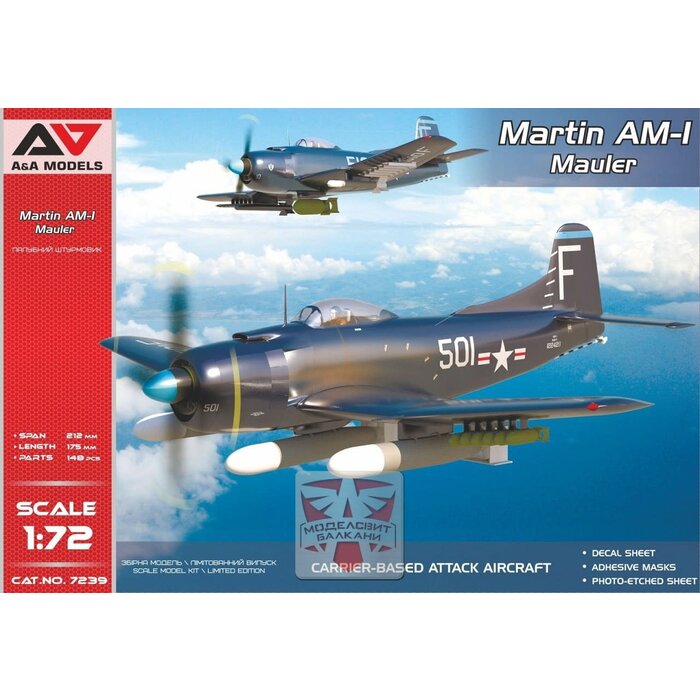 Misc Toys Martin AM-1 Mauler Model Kit (1:72 Scale)