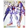 Wing Gundam (Ver. Ka) Gundam Wing: Endless Waltz Model Kit (1:100 Scale)
