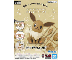 Bandai Pokemon: Eevee - Quick Model Kit