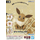 Pokemon: Eevee - Quick Model Kit