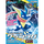 Pokemon: Greninja - Model Kit