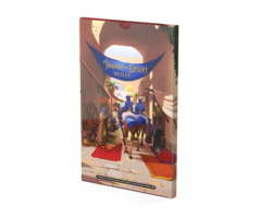 AllPlay Through the Desert: Bazaar Expansion