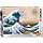 300 pcs - Great Wave of Kanagawa (3D Lenticular)