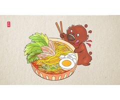 Sifaka Studio Playmat - Sifaka Studio -