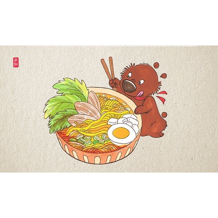 Sifaka Studio Playmat - Sifaka Studio -