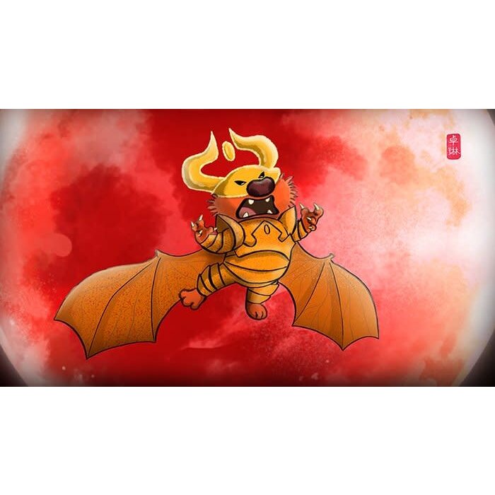 Sifaka Studio Playmat - Sifaka Studio -