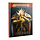 Warhammer Age of Sigmar: Core Book (4th Edition)