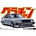 Skyline Ht 2000Turbo Gt-ES (Nissan) Model Kit (1:24 Scale)