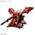 MSN-04II Nightingale "Gundam: Char's Counterattack" Model Kit (1:144 Scale)