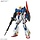 Zeta Gundam Ver. Ka Mobile Suit Z Gundam Model Kit (1:100 Scale)