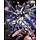 Strike Freedom Gundam 'Gundam SEED Destiny' Model Kit (1:100 Scale)