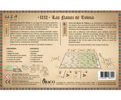 Draco Ideas 1212: Las Navas de Tolosa