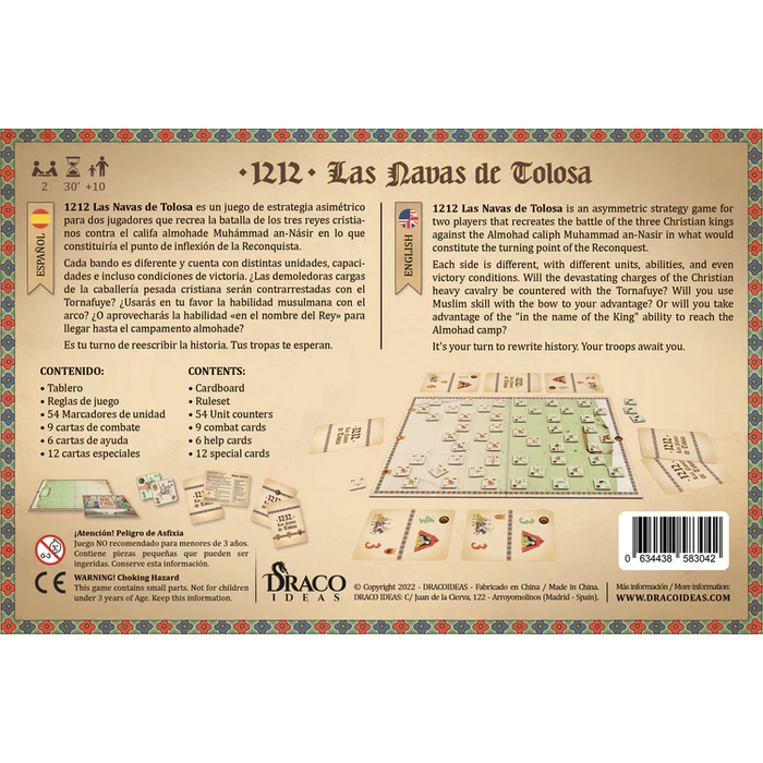 Draco Ideas 1212: Las Navas de Tolosa