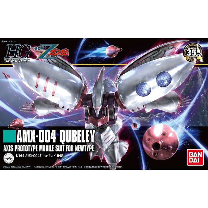 Bandai AMX-004 Qubeley (Revive Ver.) "Mobile Suit Zeta Gundam" Model Kit (1:144 Scale)