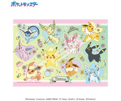 Ensky 208 pcs - Pokemon: Pikachu & Eevee Friends