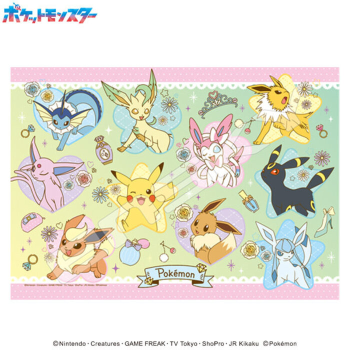 Ensky 208 pcs - Pokemon: Pikachu & Eevee Friends