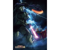 Beverly Enterprises Inc. 1000 pcs - Gundam: Cucuruz Doan's Island