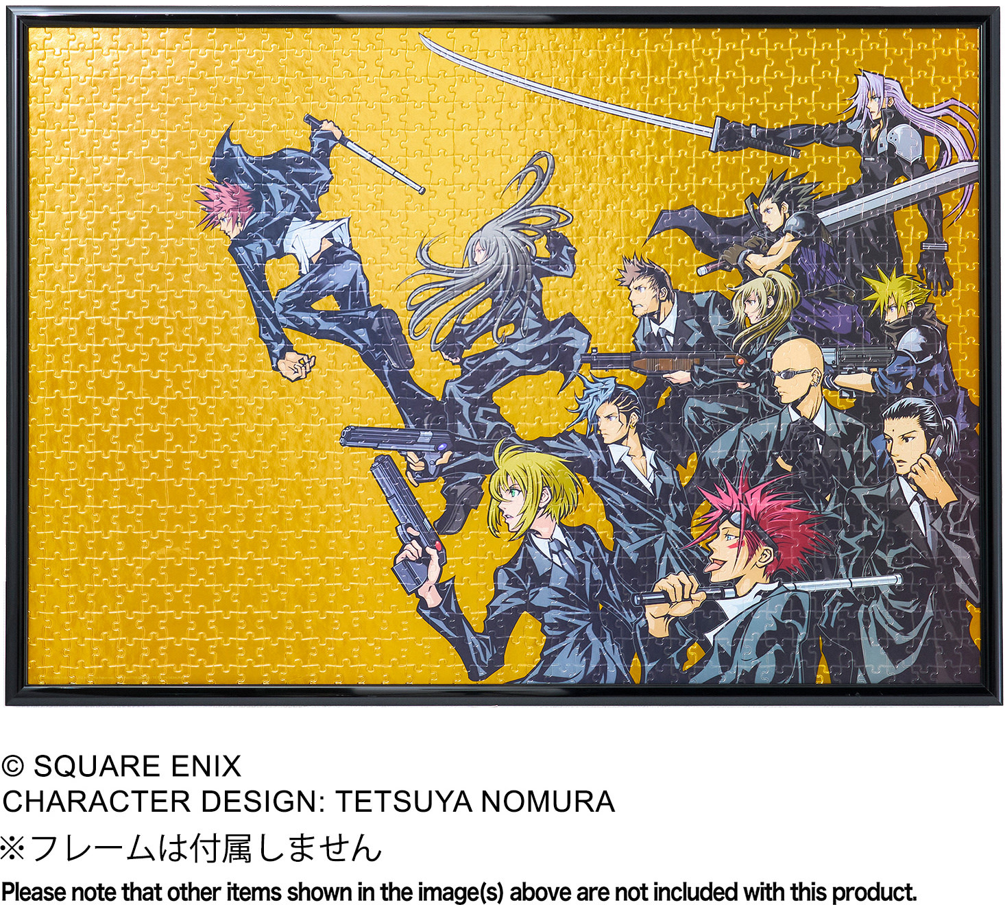 1000 pcs Final Fantasy VII Before Crisis Boardgames.ca