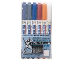 Misc Toys Gundam Marker: Real Touch Marker Set #01