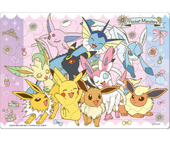 Tenyo 80 pcs - Pokemon: Dress Up!