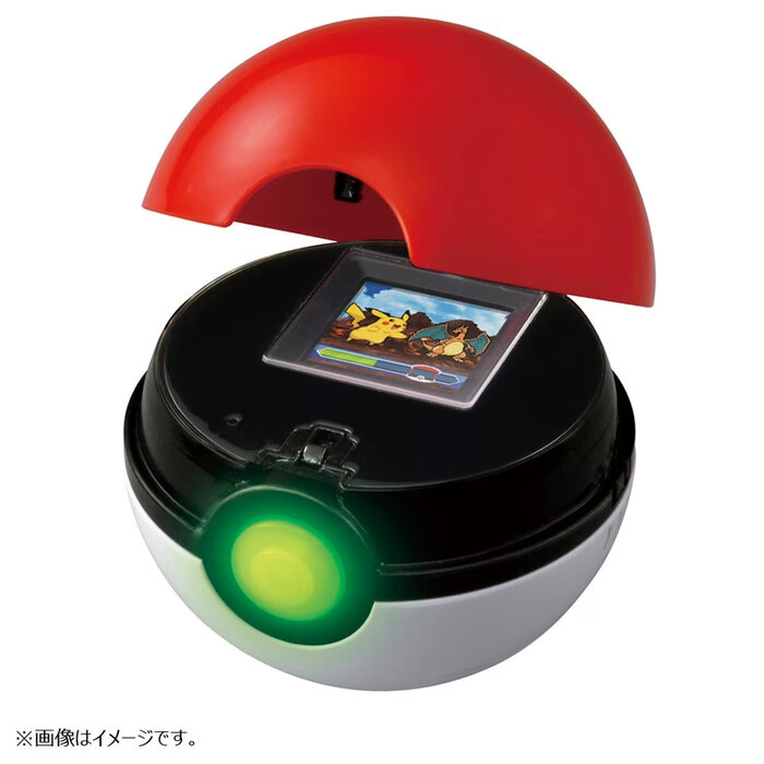 Misc Toys Pokemon: Get it in Battle (JAPANESE ONLY)