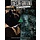 Delta Green RPG: Dead Letter