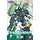 SEED Destiny #2 Chaos Gundam "Gundam SEED Destiny" Model Kit (1:100 Scale)