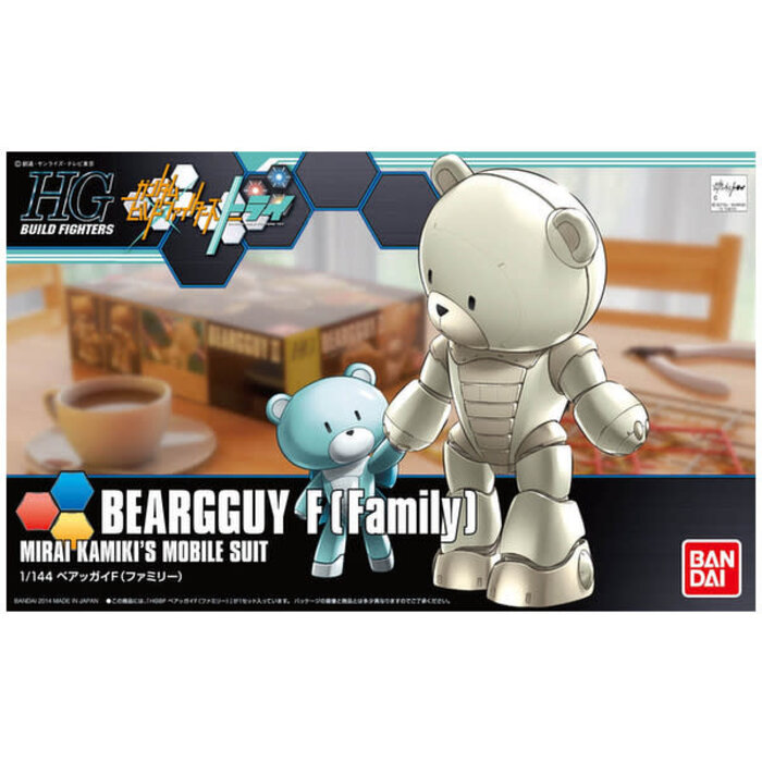 Bandai Beargguy Family 'Gundam Build Fighters Try' Model Kit (1:144 Scale)