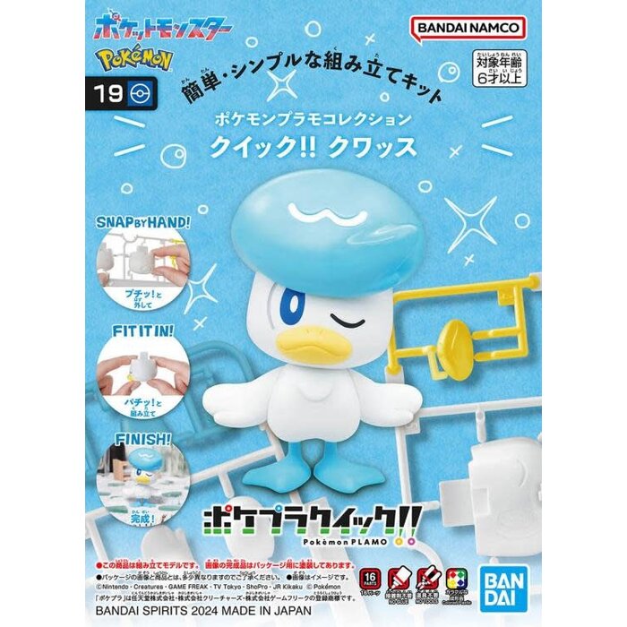 Bandai Pokemon: Quaxly - Quick Model Kit