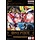 One Piece CG: Premium Card Collection (Best V2)