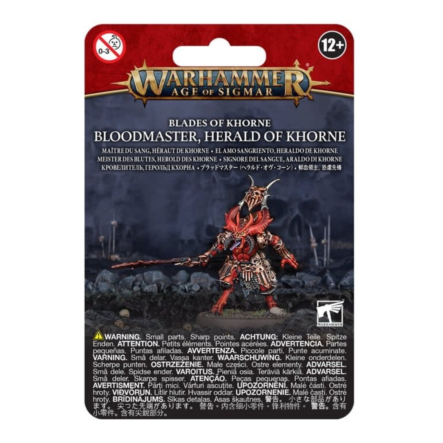 Warhammer 40K / Age of Sigmar: Daemons of Khorne