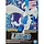 Pokemon: Lugia - Quick Model Kit