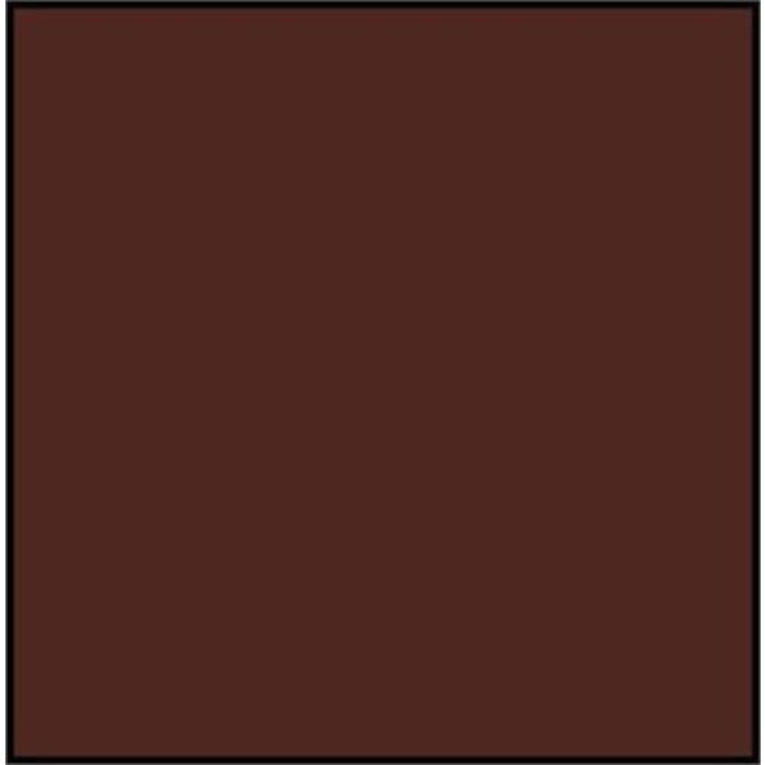 Vallejo Vallejo Model Color Acrylic Paint Hull Red 17mL