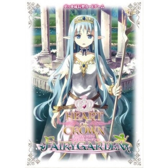 Japanime Games Heart of Crown: Fairy Garden