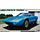 Lancia Stratos HF 'Stradale' Model Kit (1:24 Scale)