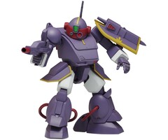Misc Toys Armored Trooper Votoms Berserga DT Model Kit (1:35 Scale)