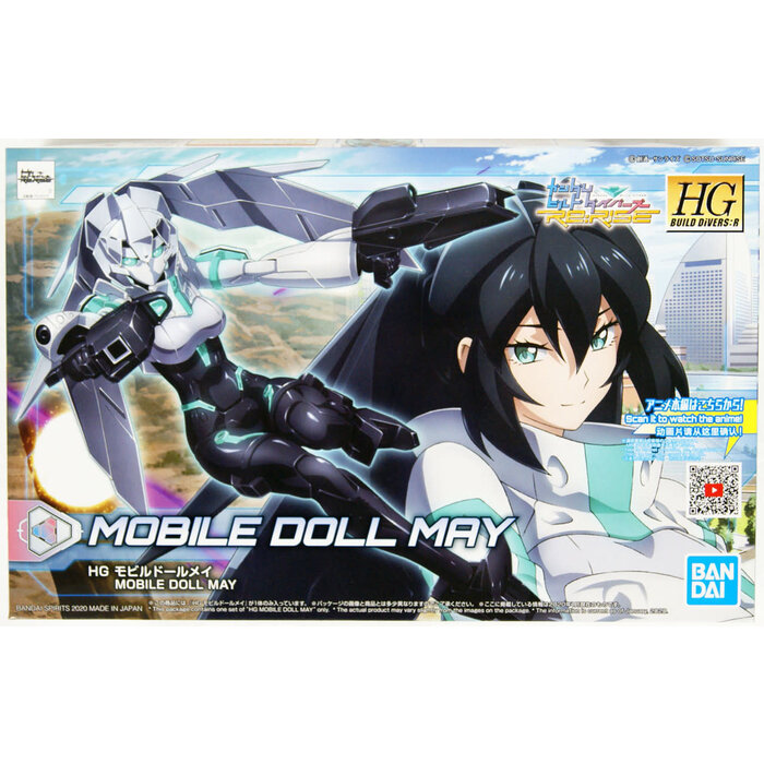 Bandai Mobile Doll May 'Gundam Build Divers' Model Kit (1:144 Scale)