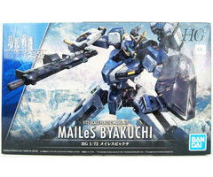 Bandai Mailes Byakuchi Model Kit (1:72 Scale)