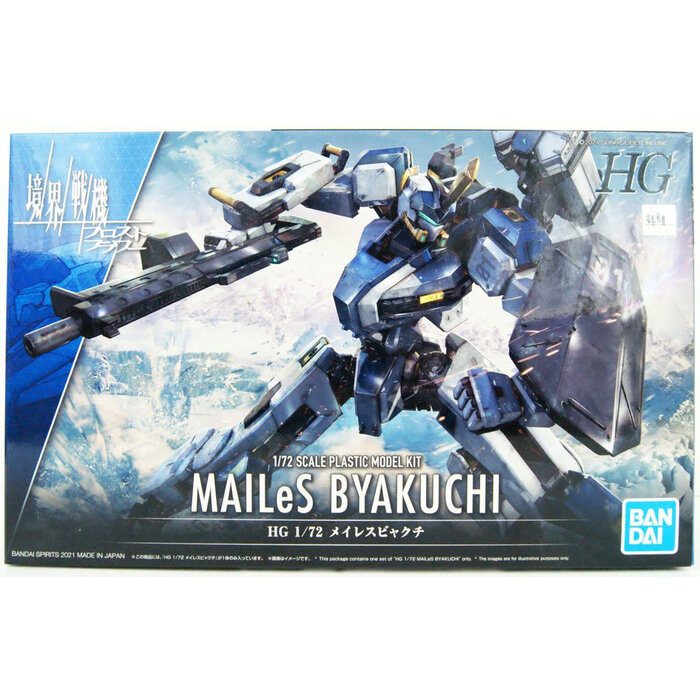 Bandai Mailes Byakuchi Model Kit (1:72 Scale)
