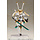 Frame Arms Girl Gourai-Kai Ver.2 Samurai Form Model Kit