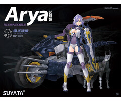 Suyata Arya - The Hunters Poem Model Kit